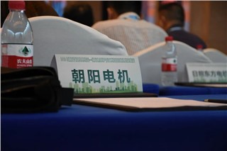 朝陽受邀參加2023年湖南省節(jié)能宣傳周系列活動并展示公司新款產(chǎn)品！